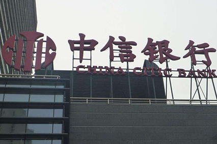 樓體大字制作安裝哪家好？上海蓄力廣告公司瞧一瞧!