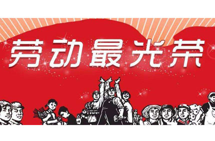 疫情遇上五一黃金周，如何打車才能降低病毒傳播風(fēng)險(xiǎn)？—蓄力為你支支招