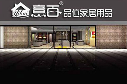 門頭廣告和白鐵皮門頭廣告有什么不同？蓄力廣告有話對(duì)你說(shuō)