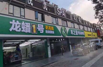 龍蟠南京店車之巢戶外廣告牌完工—蓄力廣告出品