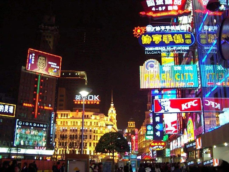 在上海市設(shè)置戶(hù)外廣告牌，需要提供哪些資料?