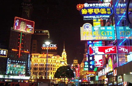 在上海市設(shè)置戶外廣告牌，這些資料你需要準(zhǔn)備好