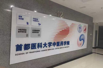 蓄力廣告出品，必出精品！